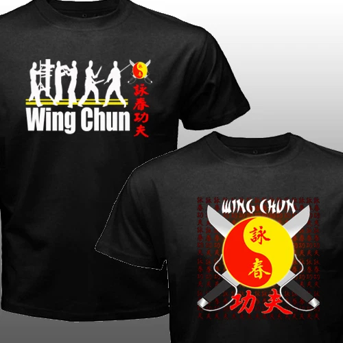 New Grand Master Ip Man Wing Chun Tsun Kungfu T-shirt