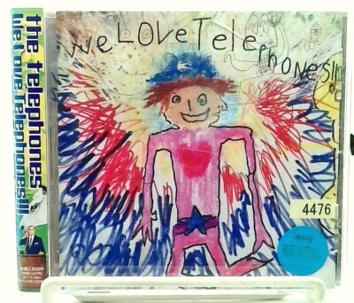 邦楽 CD the telephones /We Love Telephones!!! CD the telephones /We Love Telephones!!!