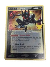 Greninja [Gold Star] #SWSH144 Prices | Pokemon Celebrations