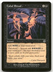Cabal Ritual 51/143 Torment