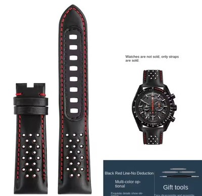 Premium 21mm Rally Leather Strap For SpeedMaster Dark Side Of The Moon