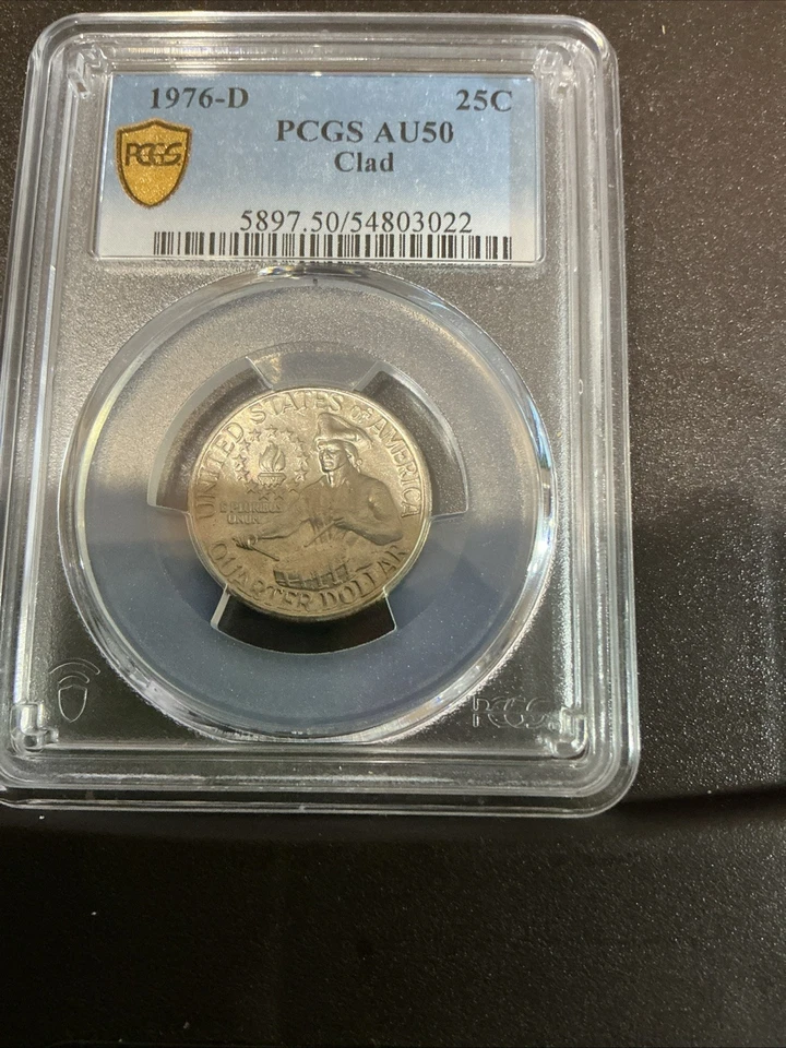 1776-1976 bicentennial quarter - Image 2 of 2