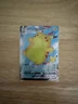 Pokémon Pikachu TCG Surfing VMAX Full Art Celebrations Card 009/025 NM Condition