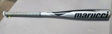 Marucci F5 MSBF5310 29
