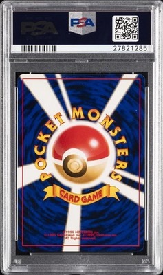 2001 POKEMON JAPANESE NEO 4 #212 DARK SCIZOR-HOLO PSA 9 | eBay