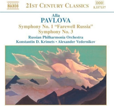 Moscow City Symphony Orchestra ''Russian Philharmonia'' - Symphonies 1 & 3 [New CD