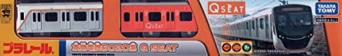 Original Plarail Tokyu Corporation 6020-based Q Sitz Oimachi Line Express [b67] - Bild 2 von 4