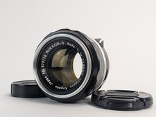 Good Nikon NIKKOR-S Auto 50mm f/1.4 Non-AI MF Prime Lens w/Caps From Japan