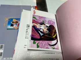 Sega Saturn Battle Athletes Sports Day Strategy Guide Set of 2 Used