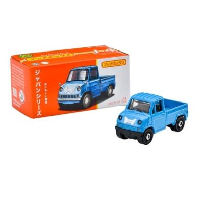 LOT OF 6 2022 Matchbox Japan Series Assortment Set of 6 Car