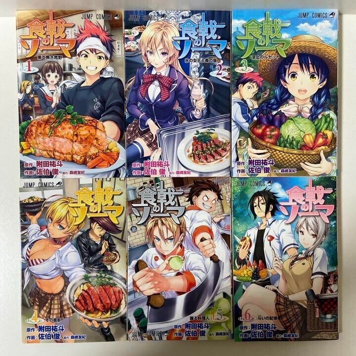 Coleção Food Wars - Shokugeki no Souma vol.1 ao 30 lacrados (ver descrição)