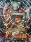 Carte Pokemon Full Art Rubépin 164/142 Couronne stellaire EV07 NEUF🇫🇷