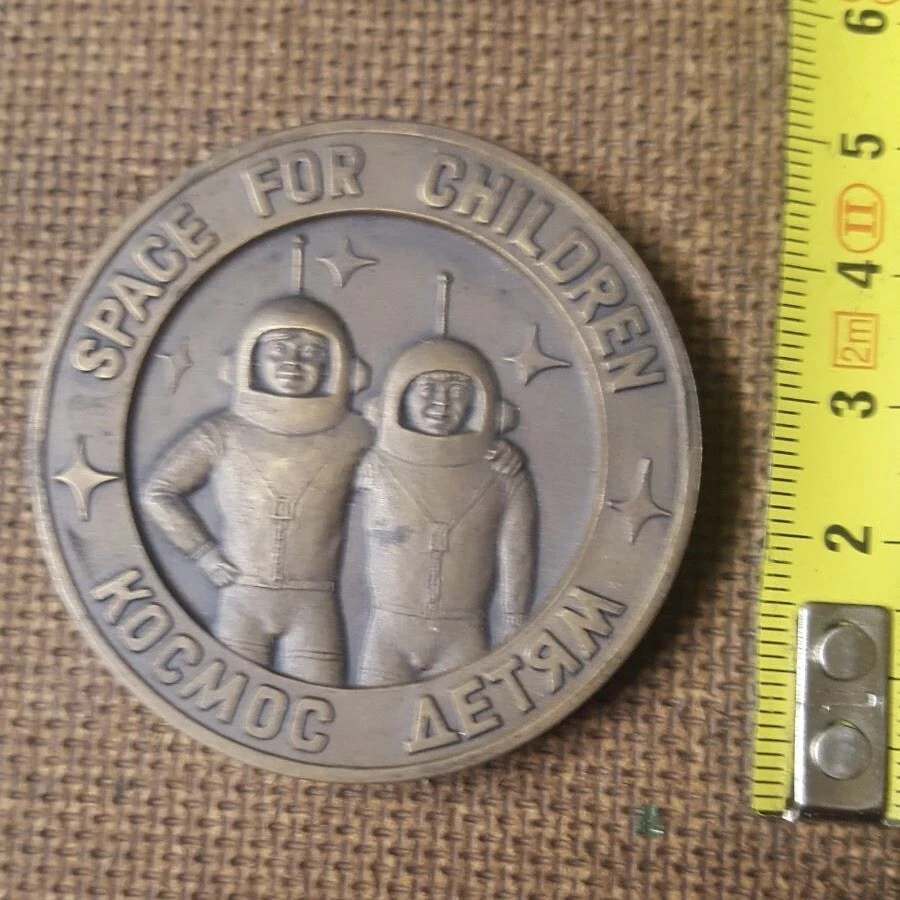 Rare Bronze Soviet Union Space Race Era Descktop Medal “Space For Children” - Image 3 of 3