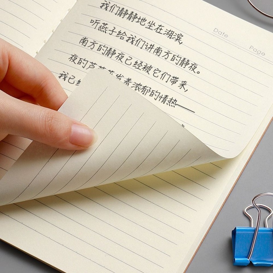 Grid/Lined/Blank Diary Book Kraft Cover Sketchbook Planner Notebook