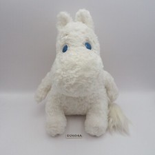 D2604A Moomin White White Sekiguchi Plush 7" Stuffed Toy Doll Japan