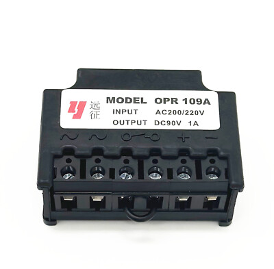 OPR 109A AC200/220V DC90V 1A Motor Brake Rectifier Rectifier Module OPR109A