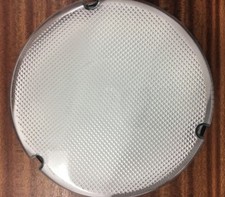 ASD MINI PIZZA BULK HEAD LIGHT WHITE with PRISMATIC DIFFUSER 2X9W TC-S 2 PIN INC