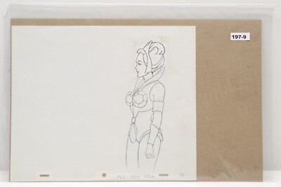 He-Man and the Masters of the Universe Hand Drawn Animation Drawing Art (197-9)