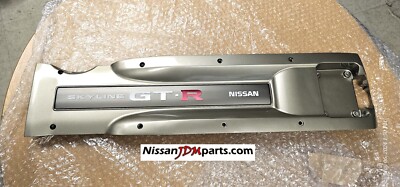 Nissan Skyline GT-R Gold Engine Valve Cover V-Spec Nur