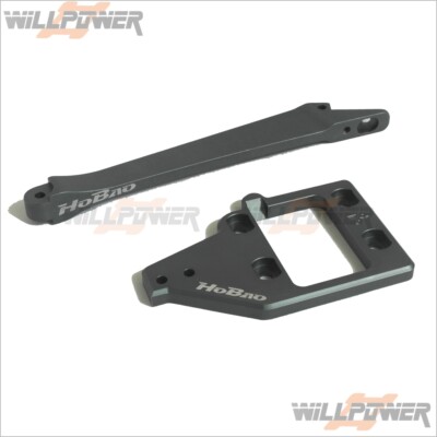 HOBAO 88224 - Renfort Arrière Différentiel (Rear Brace Diff Pos) Pour HYPER 8