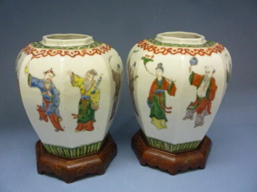 Vase Antique Original Chinese Antiques