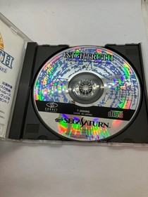 Operaticonfirmed Nightruth Maria NIGHTRUTH Saturn 2f