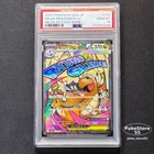 PSA 10 Mega Dragonite ex MA 232/193 Mega Dream M2a JP Pokemon Card 2025 GEM MINT