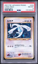 PSA 8 Lugia Holo 2001 Japanese Promo Game Boy GB Pokemon Card #249 NM-MT