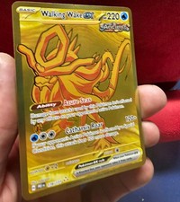 Walking Wake ex 178/131 Hyper Rare Full Art Foil Temporal Forces Pokemon TCG