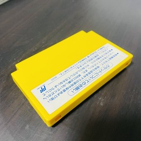 Rockman 6 Nintendo Famicom Capcom 1993 Japanese Version CAP-6V Mega Man Rare