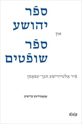 Joshua and Judges in Yiddish Verse | Oren Cohen Roman | Deutsch | Buch | 416 S.