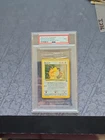 Pokemon: Meowth #10 Holo Sealed Cello Pack Black Star Promo RARE - PSA 9 LOW POP