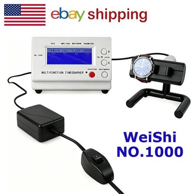 No.1000 Weishi Timegrapher Mechanical Watch Timing Machine Multifunction US Plug