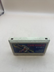 Famicom THEXDER Cartridge Only Nintendo