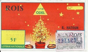 1969 France National (special) Lottery 5 franc ticket note Read Description lot