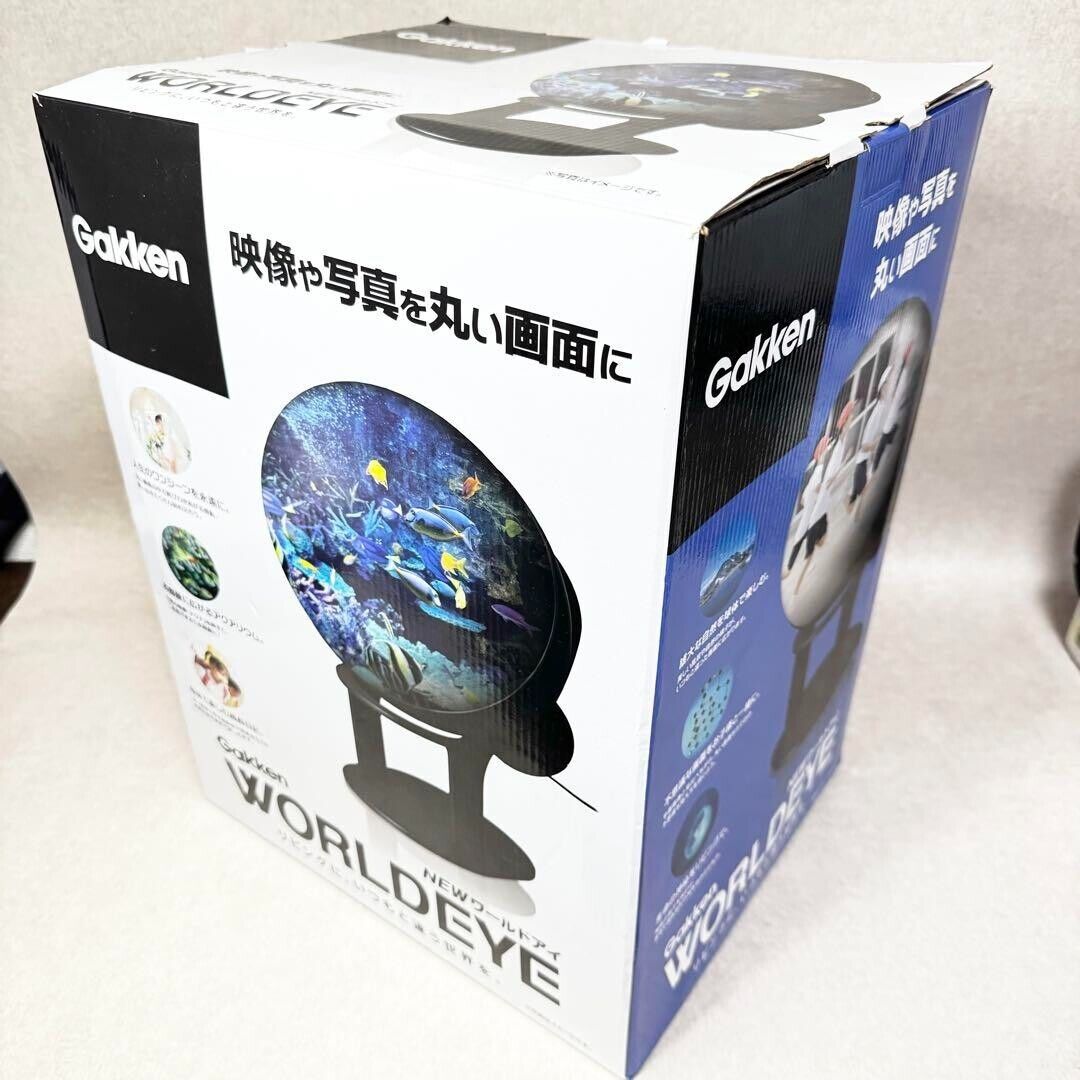 Gakken 83000 World Eye Projector Digital Globe for sale Gakken 83000 World Eye Projector Digital Globe for sale
