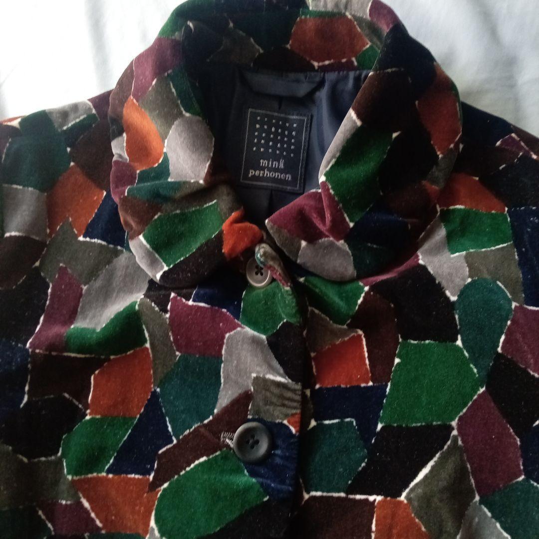 Mina Perhonen Piazza Jacket Size 38 Cotton Long Sleeve Brown 