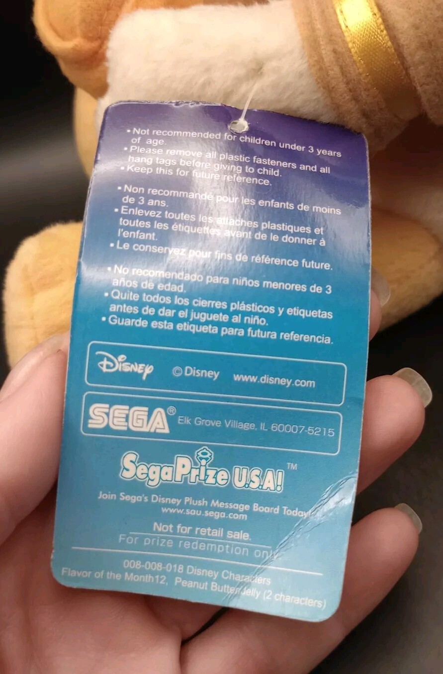 Disney Flavor Of The Month Donald Duck Plush Sega New W/Tag Peanut Butter