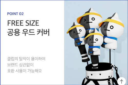 BT21 HOLE IN ONE GOLF VAN WOOD COVER / korea / free shipping - Picture 2 of 4