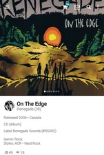 Renegade ~ On The Edge CD 2004 Hi-Tech AOR Melodic Rock Bricklin Boulevard FM