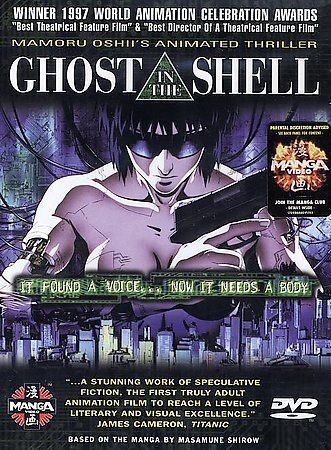 Ghost In The Shell Dvd 1998 Original Japanese Dubbed And Subtitled English For Sale Online Ebay