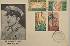 CMI) 1952. EGYPT. COMMEMORATIVE SERIES OF THE EGYPTIAN REVOLUTION. FDC FEATURING