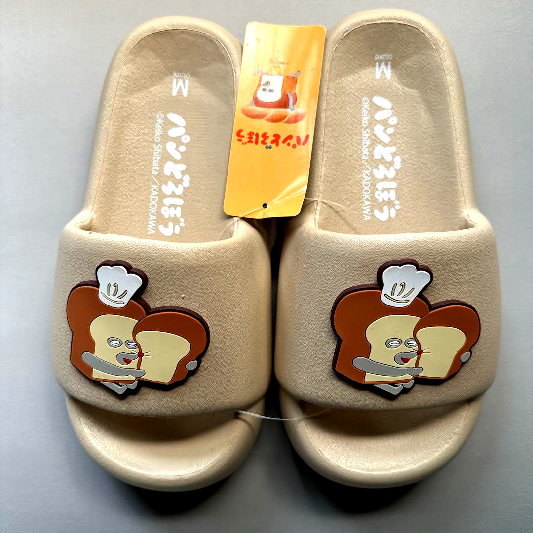 SAOLA Sandali morbidi soffici ladro di pane ciabatte suola spessa beige taglia M Keiko Shibata