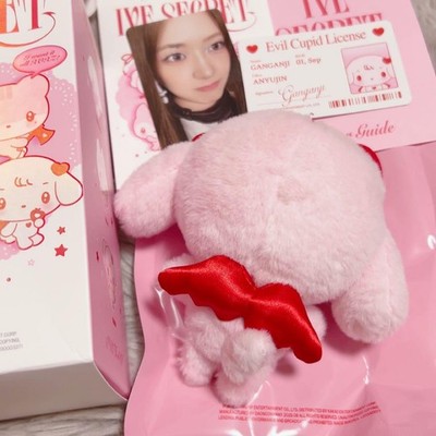 IVE IVE Secret Evil Cupid YUJIN Plush Toy & Trading Card Set, New