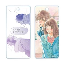 Kimi ni Todoke Online Lottery D Prize Acrylic Key Tag Shota Kazehaya Sawako
