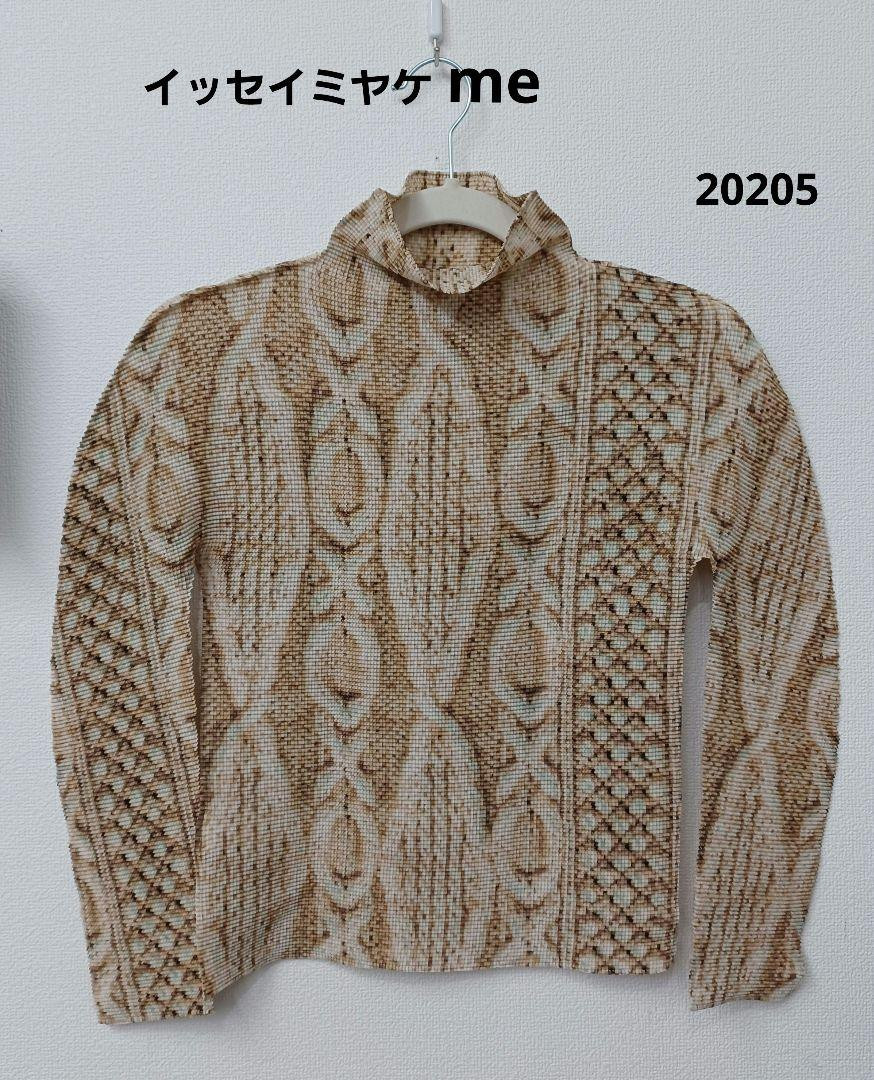 Issey Miyake.me Cable Knit Style Pleat Long Sleeve Top | eBay