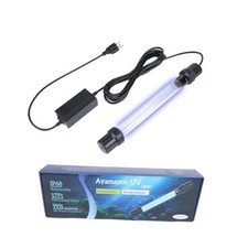32W UV Submersible Aquarium Light for 100-2000 Gallon Aquarium UV Light Water