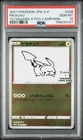 2021 POKEMON JAPANESE YU NAGABA X POKEMON PROMO #208 PIKACHU PSA 10