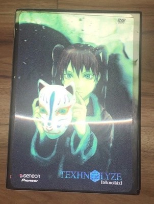 Texhnolyze - Complete Series (DVD, 2006, 6-Disc Set) for sale
