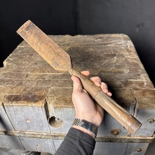 A44 New Haven Edge & Tool Co 2.5” Wide Slick Chisel Timber Frame Framing USA